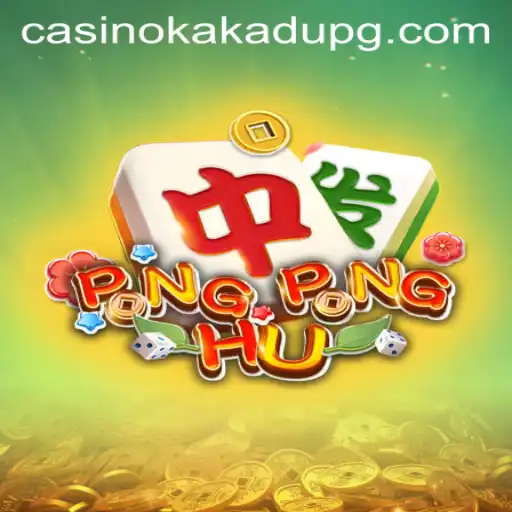 Exploring the Exciting World of PONGPONGHU